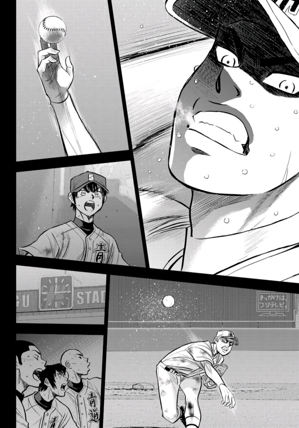 第2部 第250话 让你久等啦5