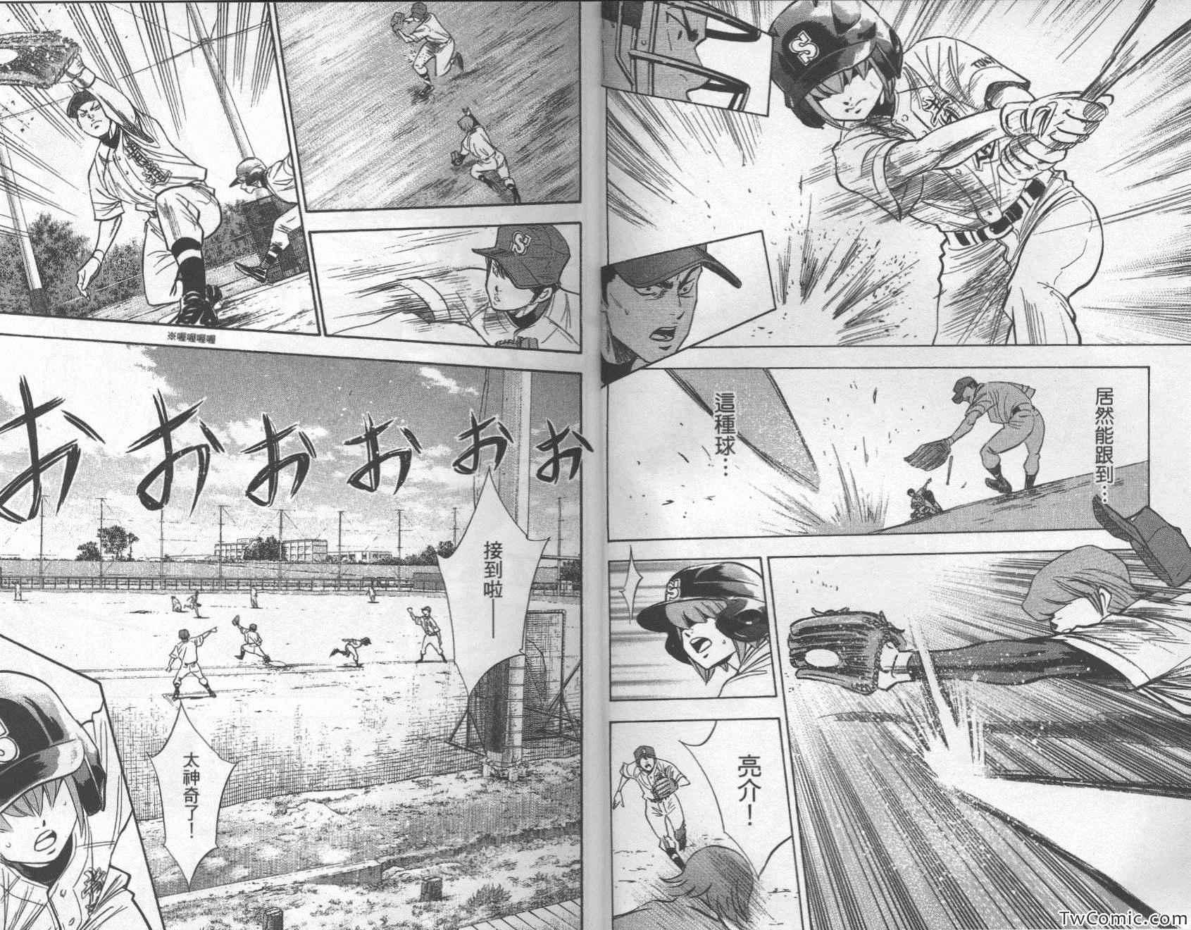第27卷5