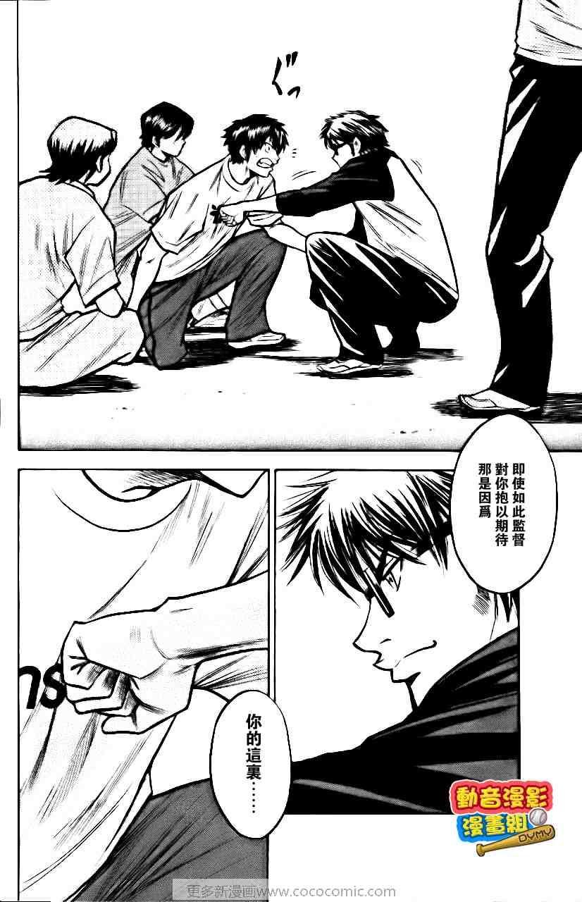 第15卷24