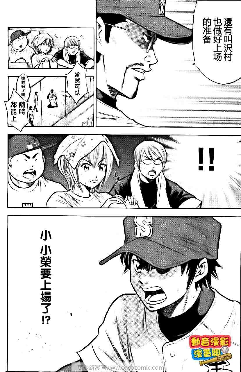 第15卷128