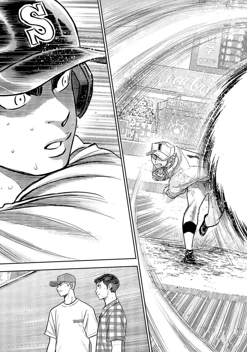 第二季第298话18