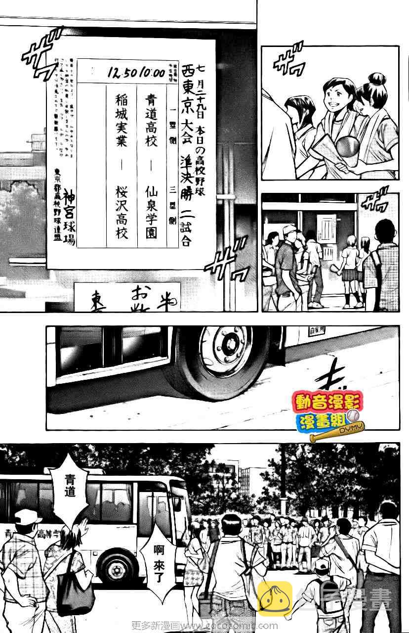 第15卷63