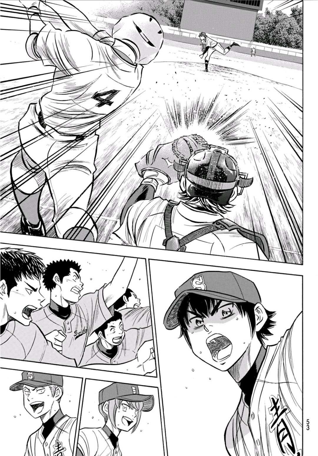 第2部194话 还能更好！！12