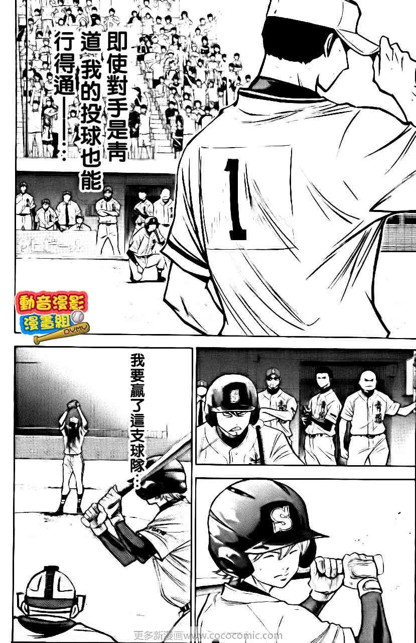 第15卷122