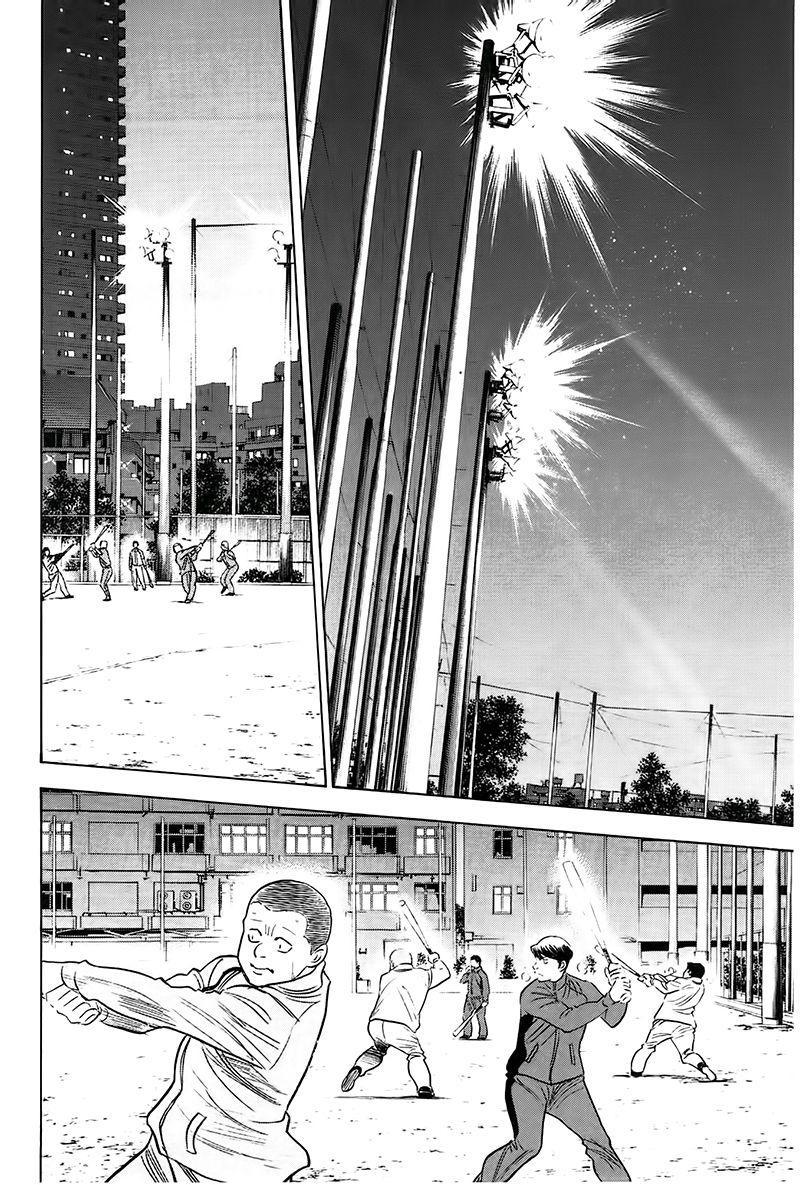 第364话17