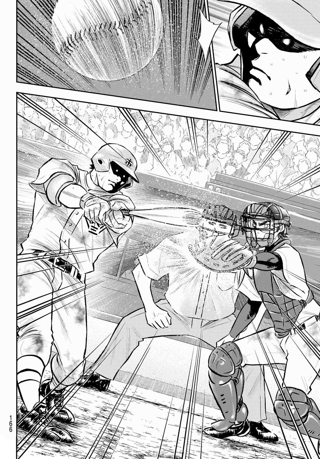 第2部 第253话 投进那双手套7
