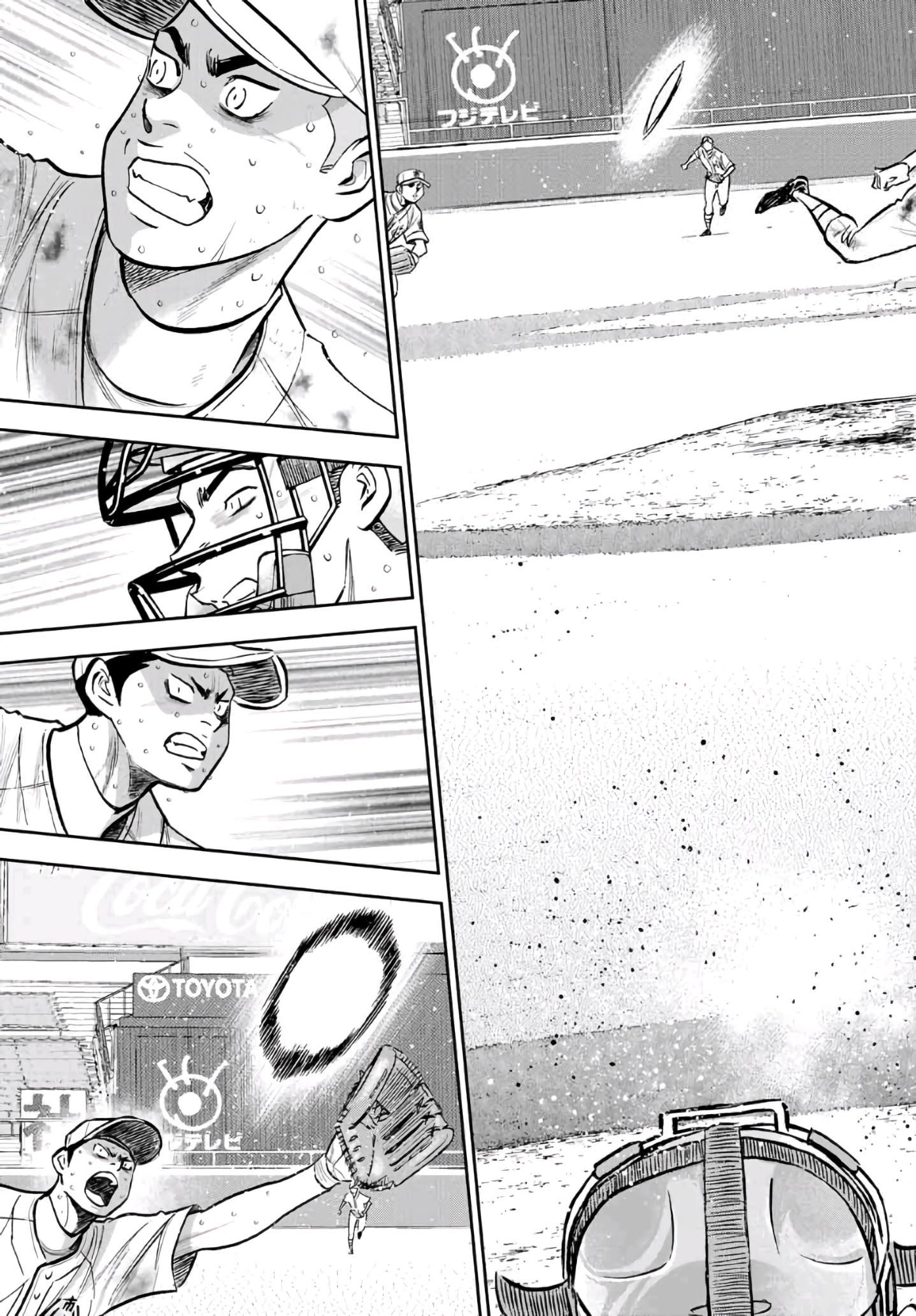 第2部 第248话 不甘就此结束2