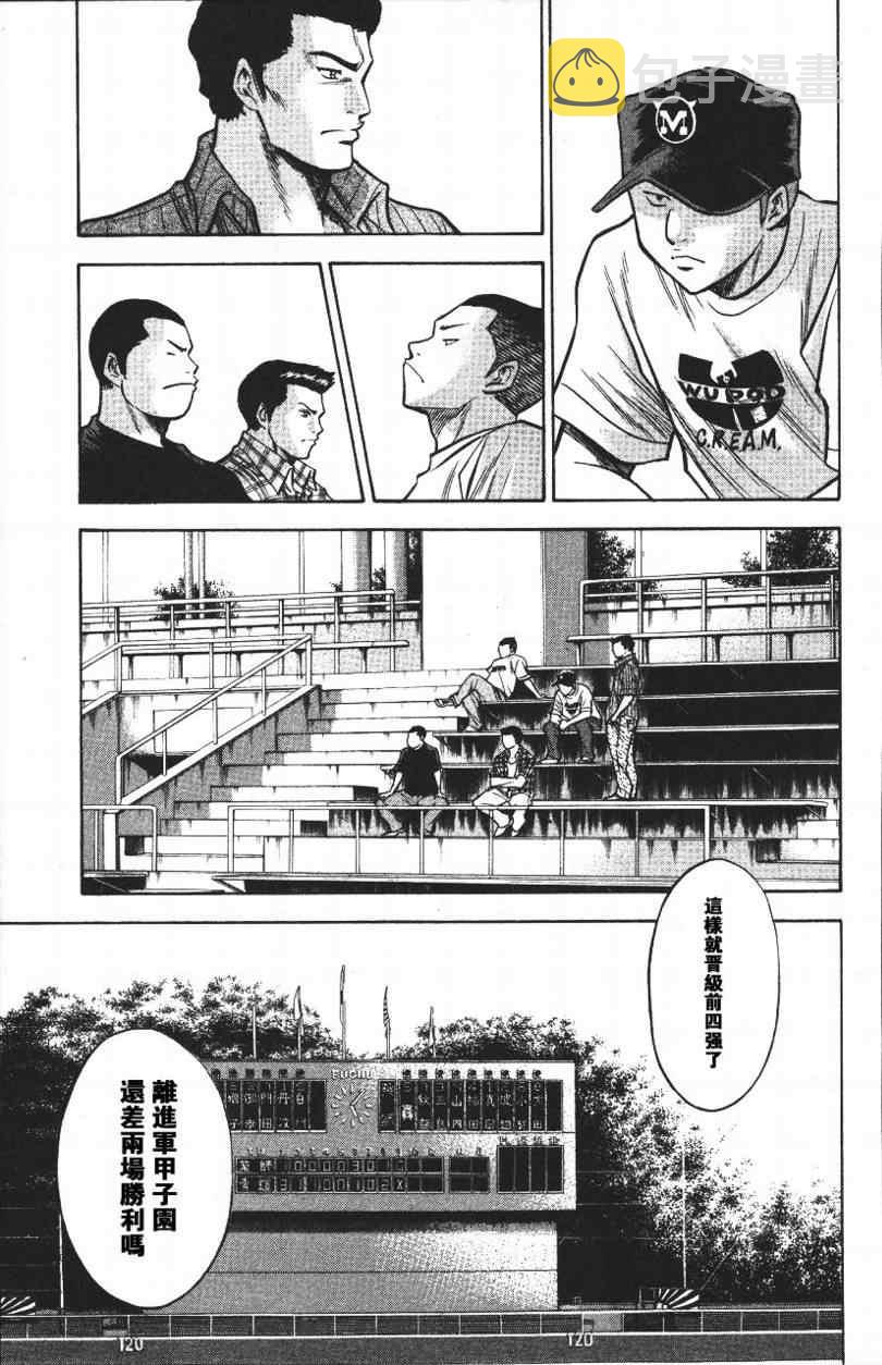 第14卷182
