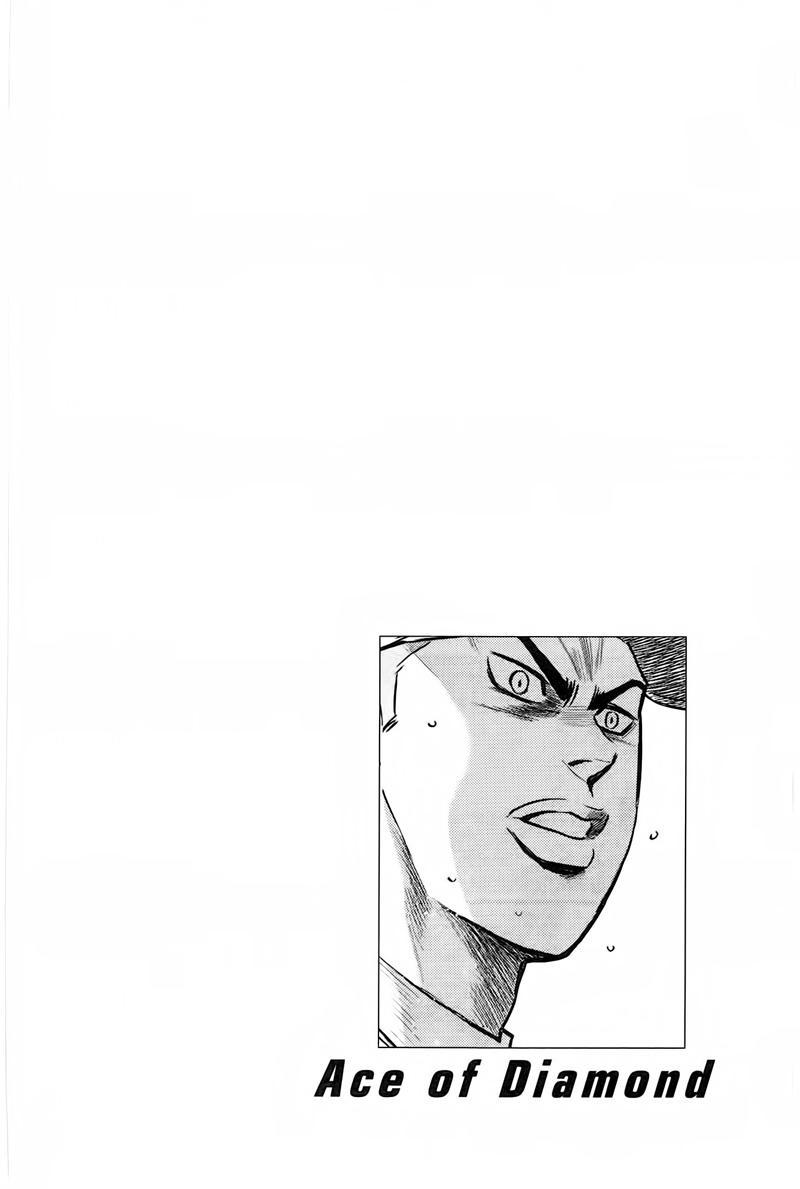 第361话18