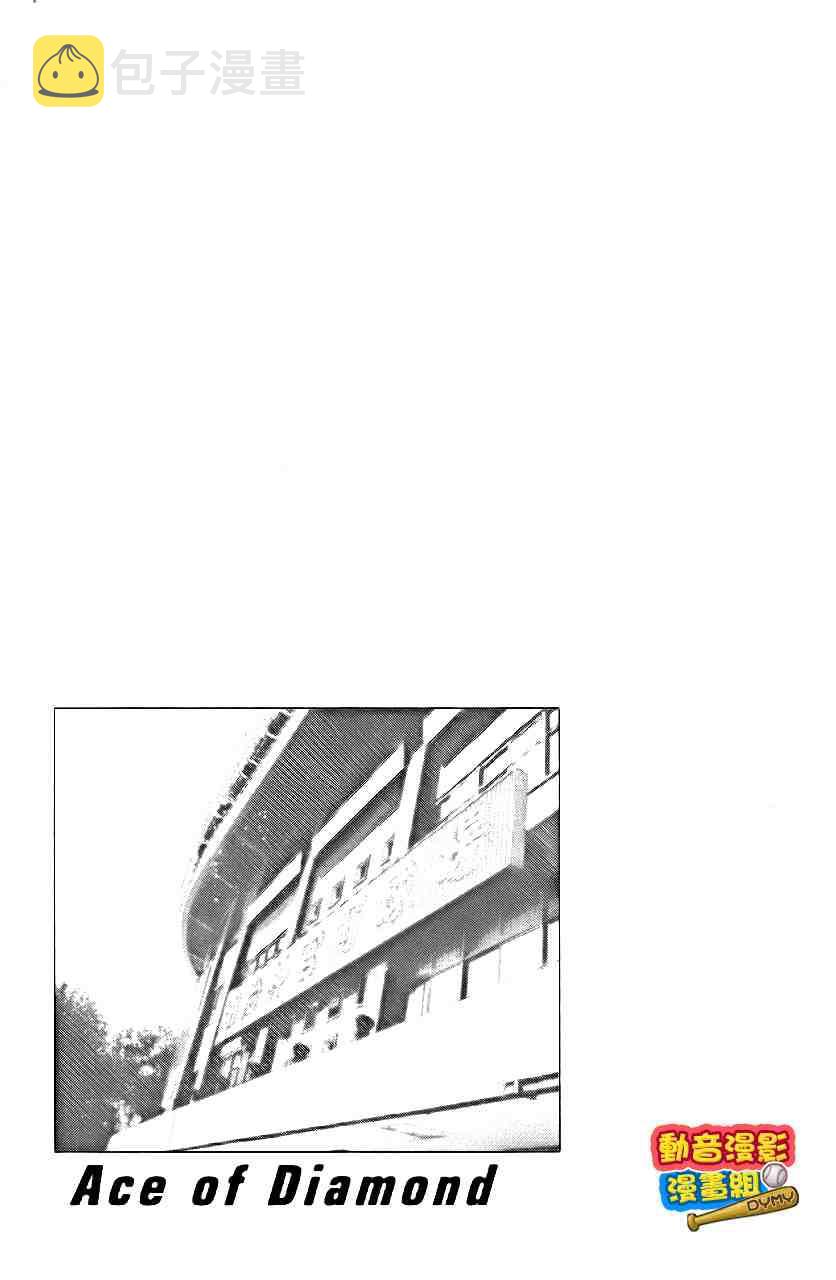 第15卷189