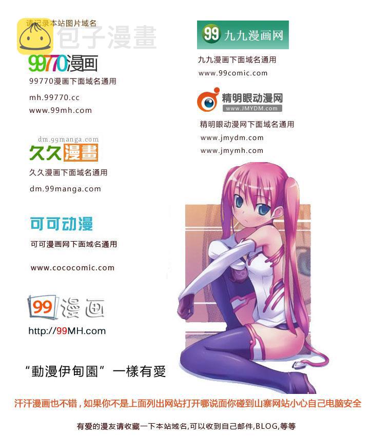 第28卷54