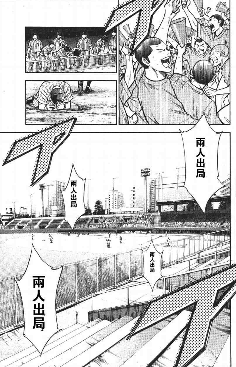 第14卷114