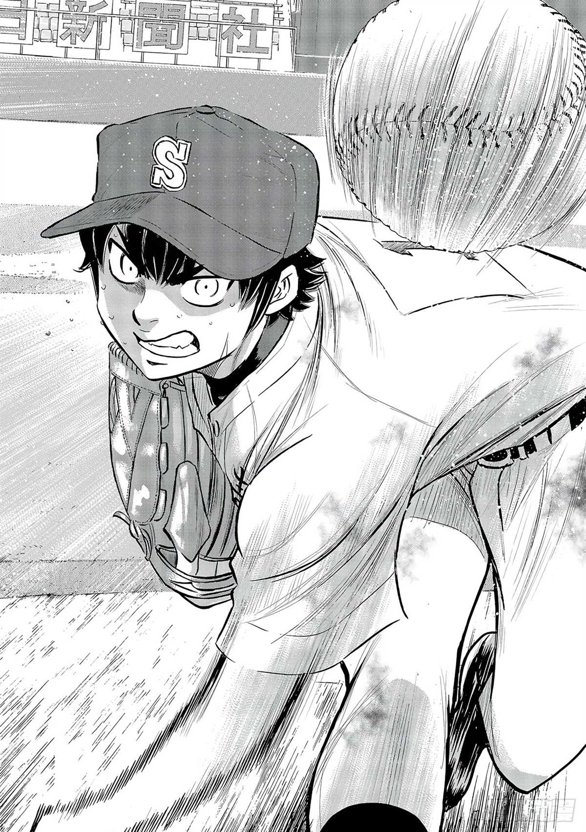 第2部 第253话 投进那双手套11