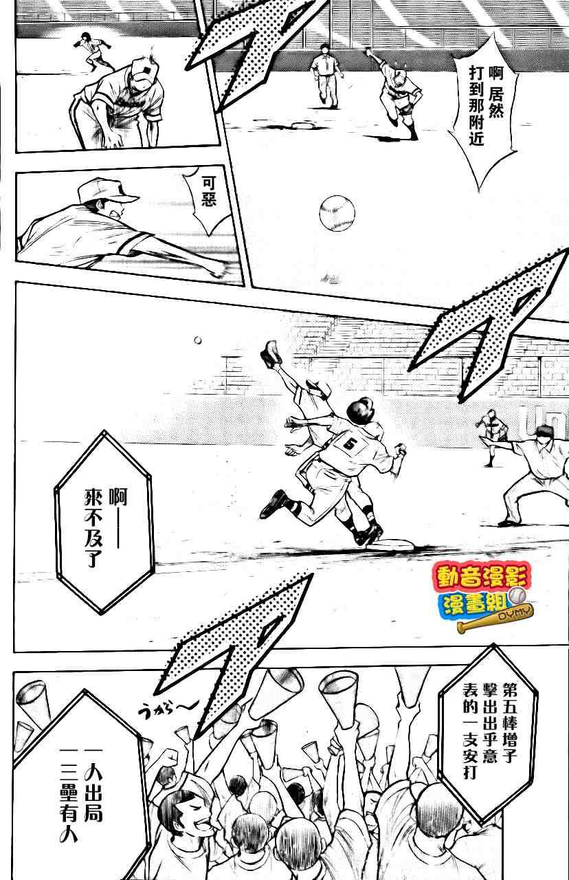 第15卷100