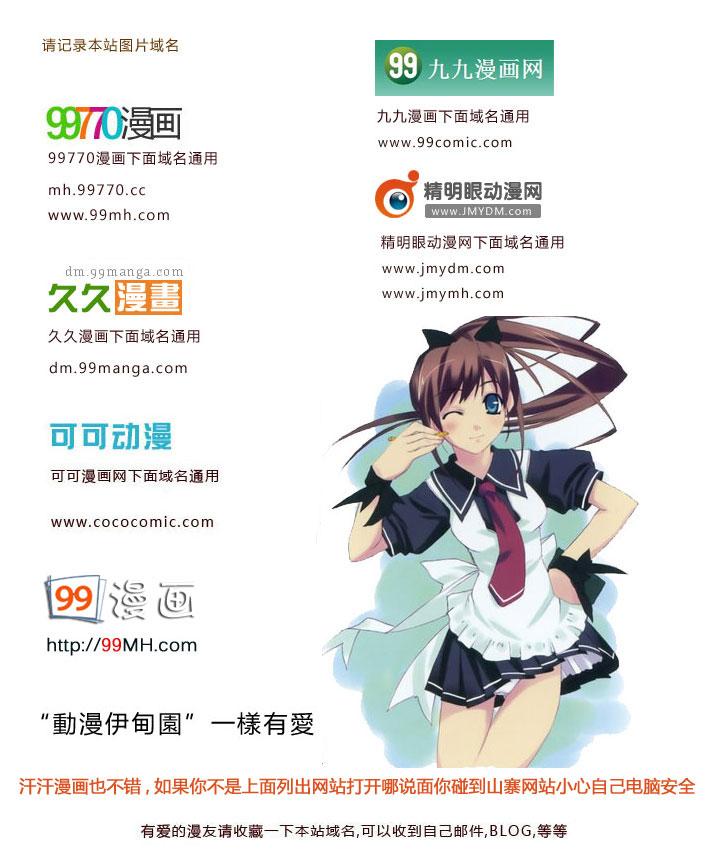 第31卷32