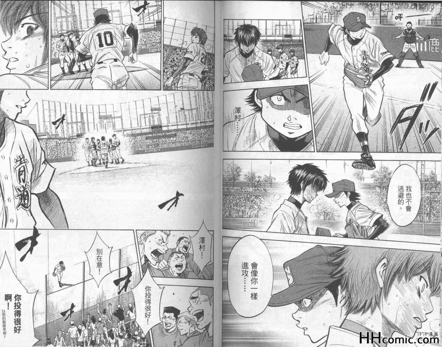 第22卷27