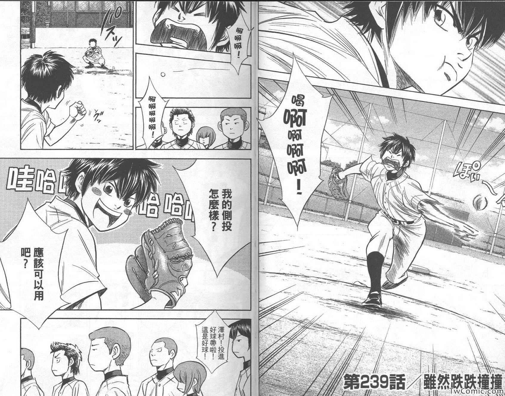 第28卷15