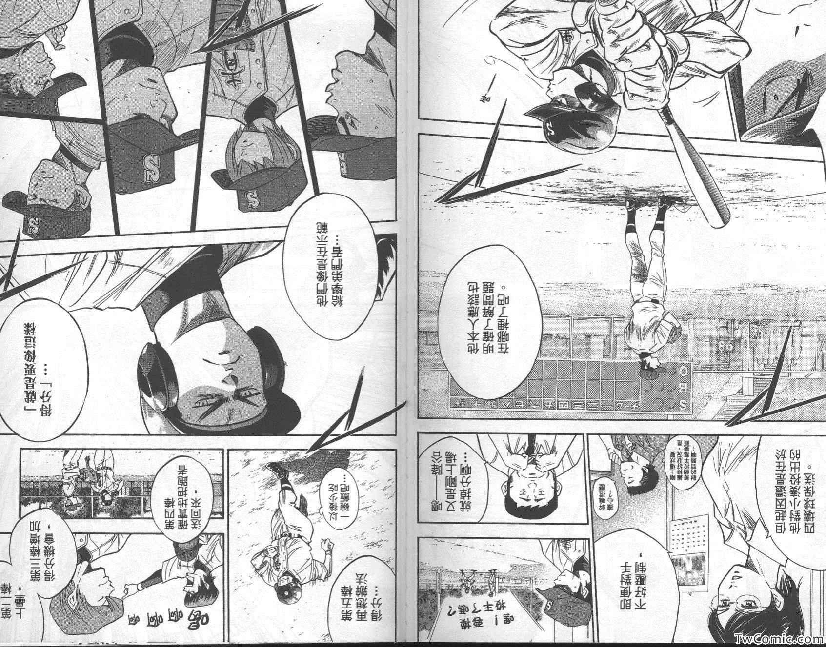 第27卷20