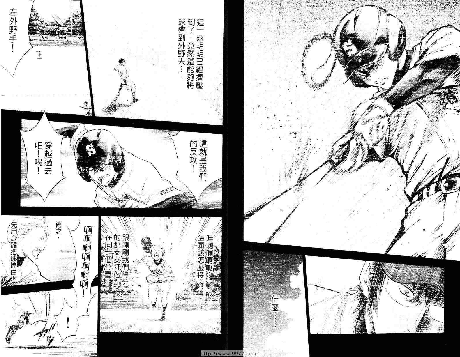 第10卷27