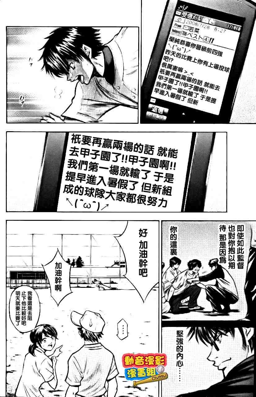 第15卷40