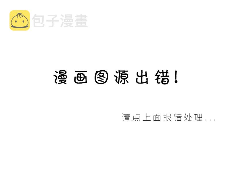 尾声030