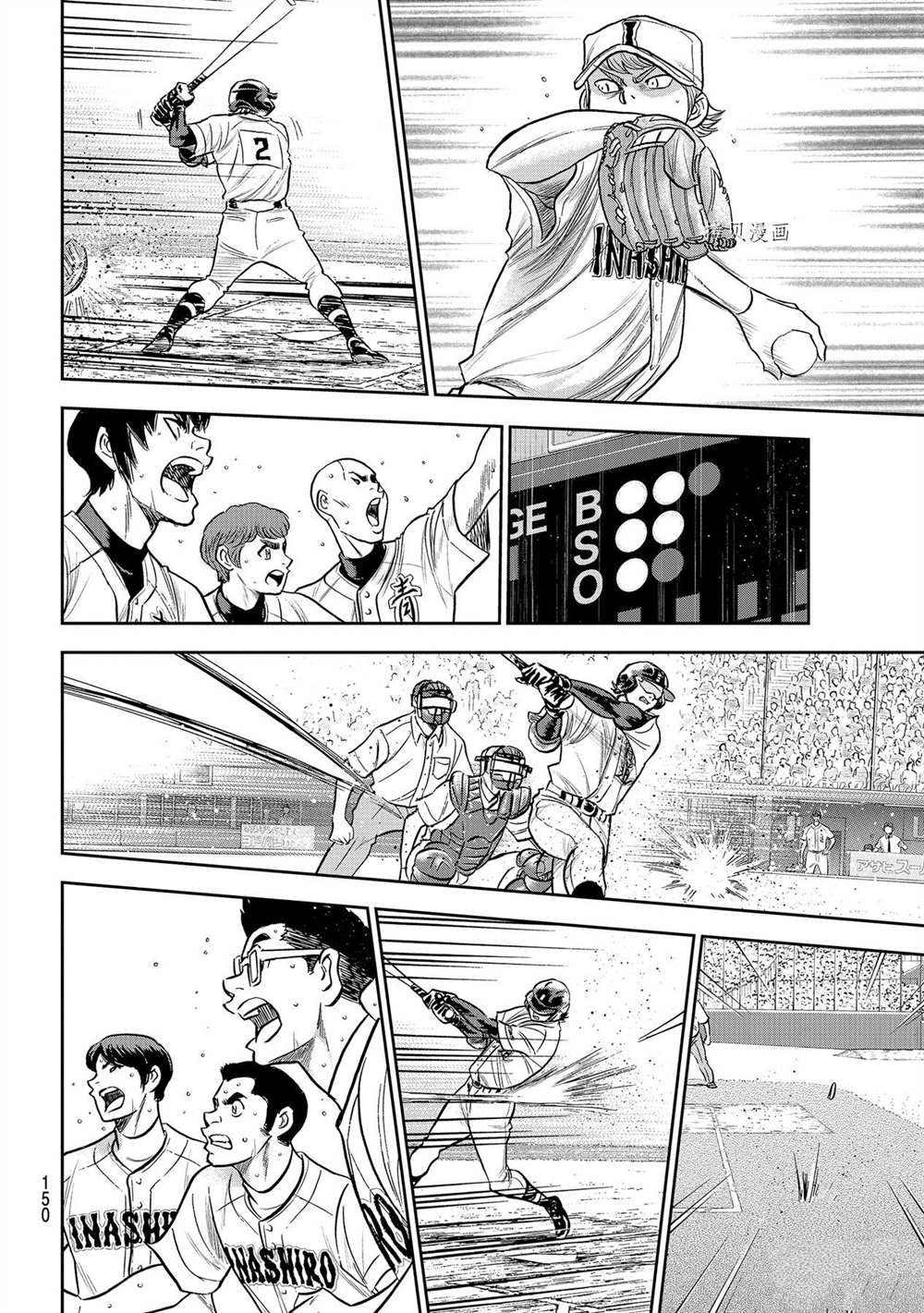 第二季第271话15