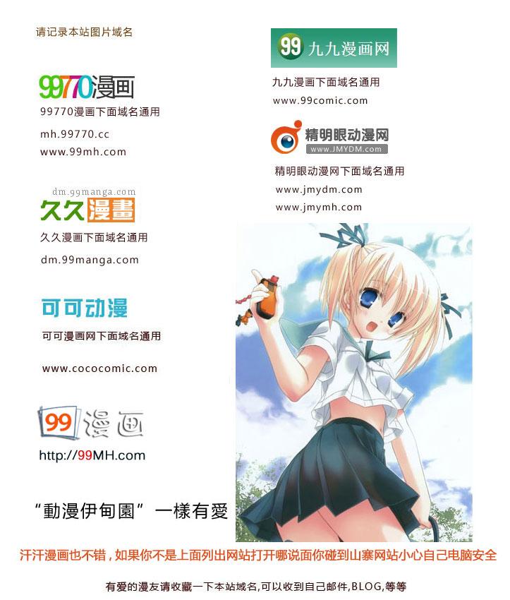 第31卷100