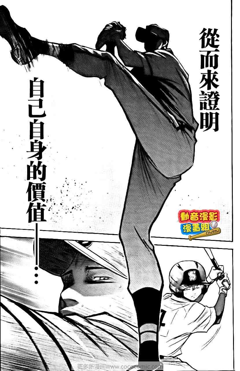 第15卷123