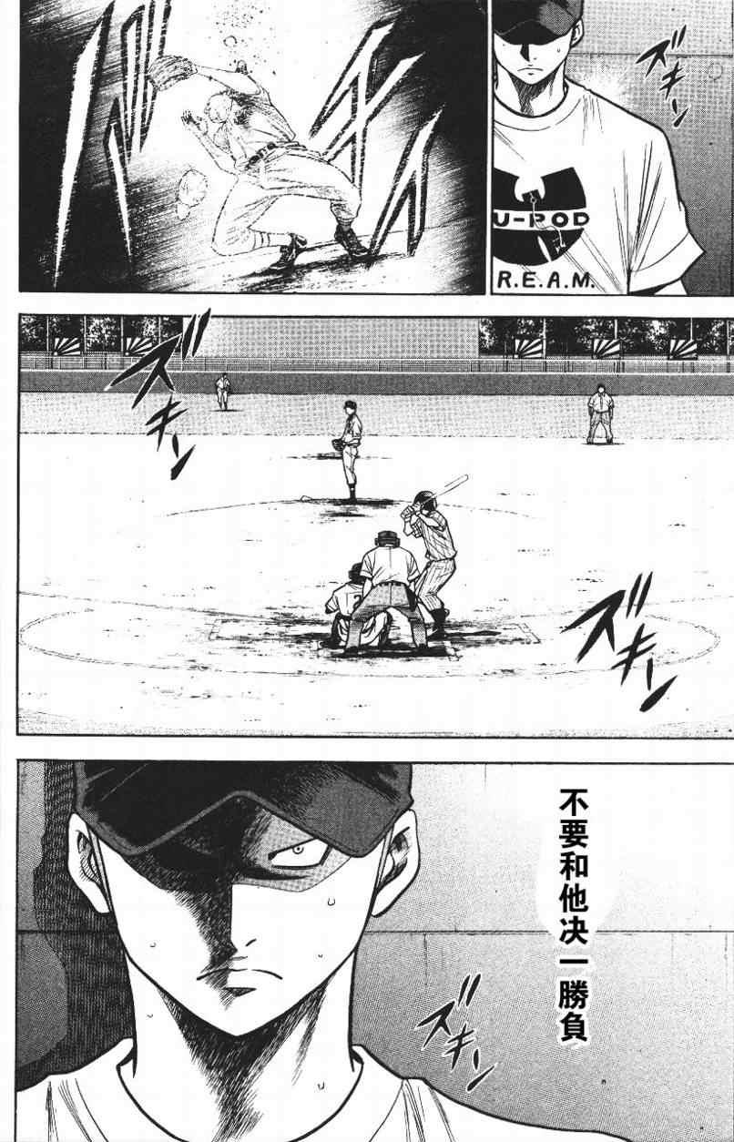 第14卷129