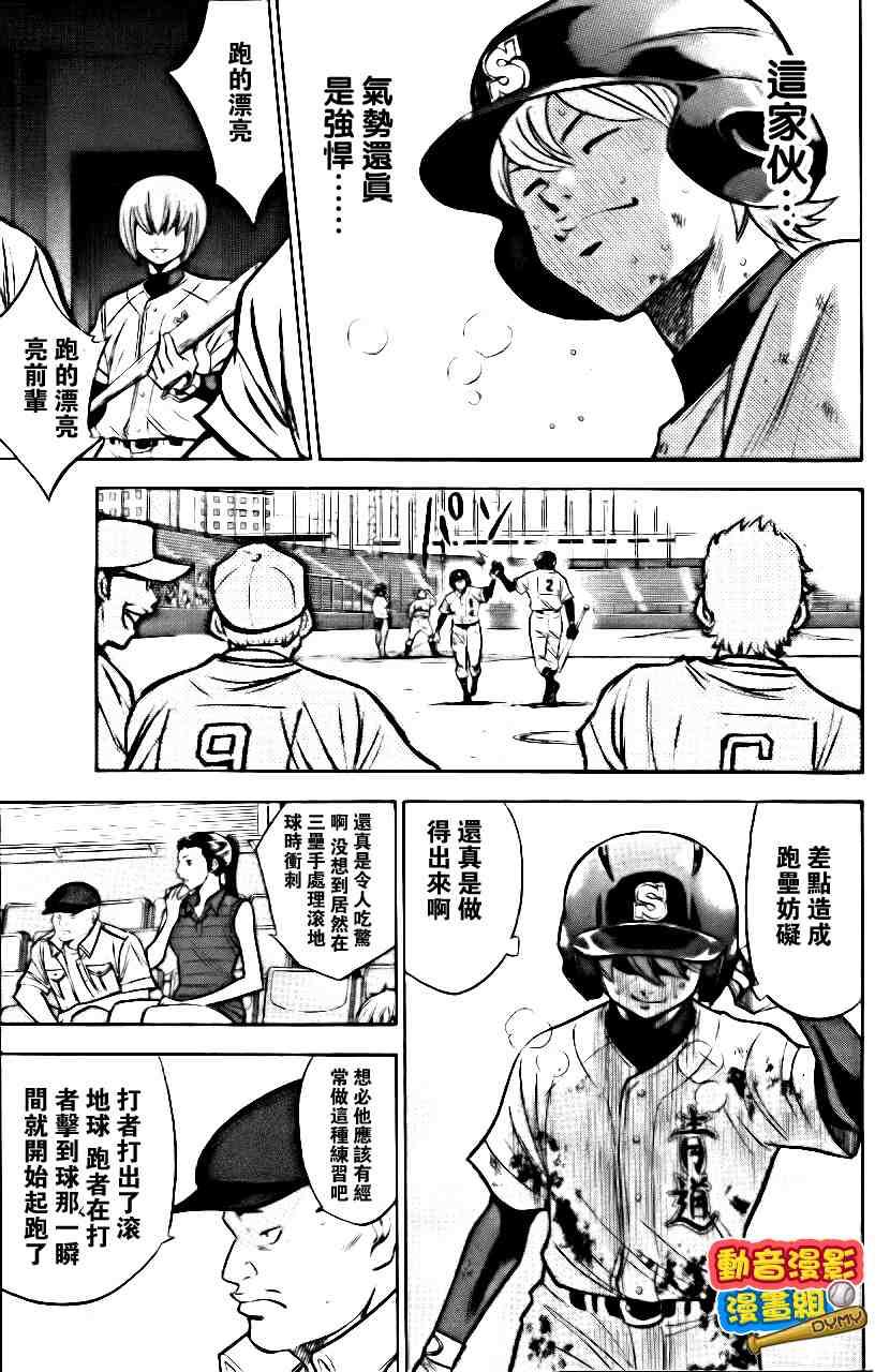 第15卷141