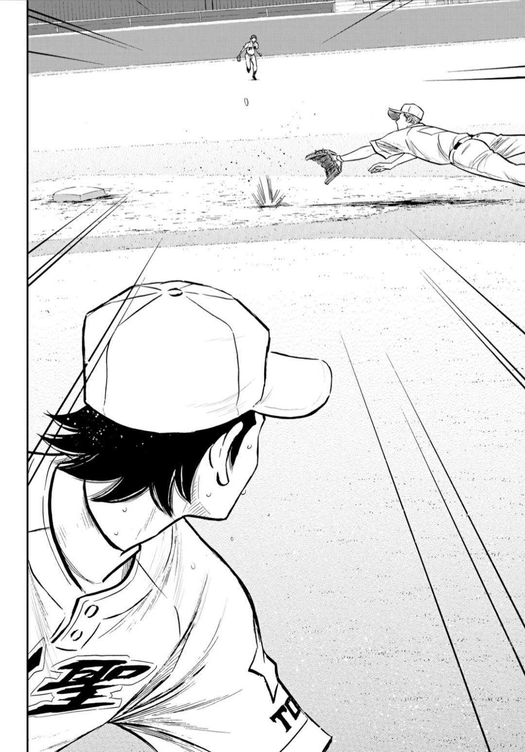 第2部214话 集大成17
