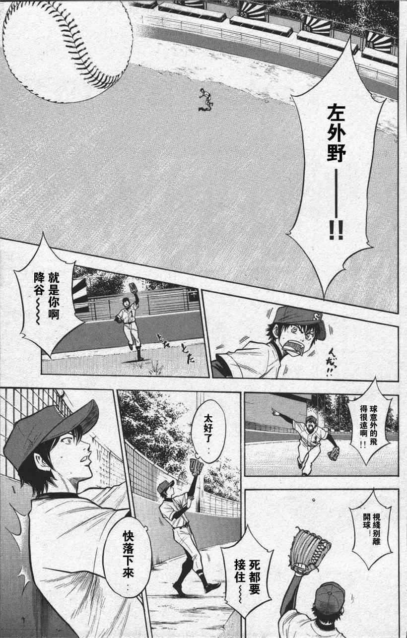 第13卷134