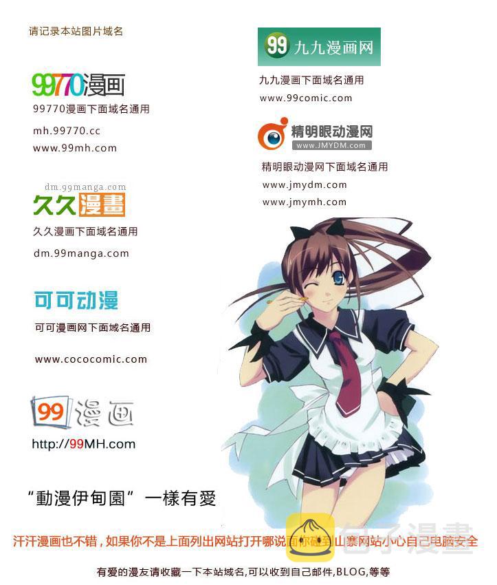 第27卷32