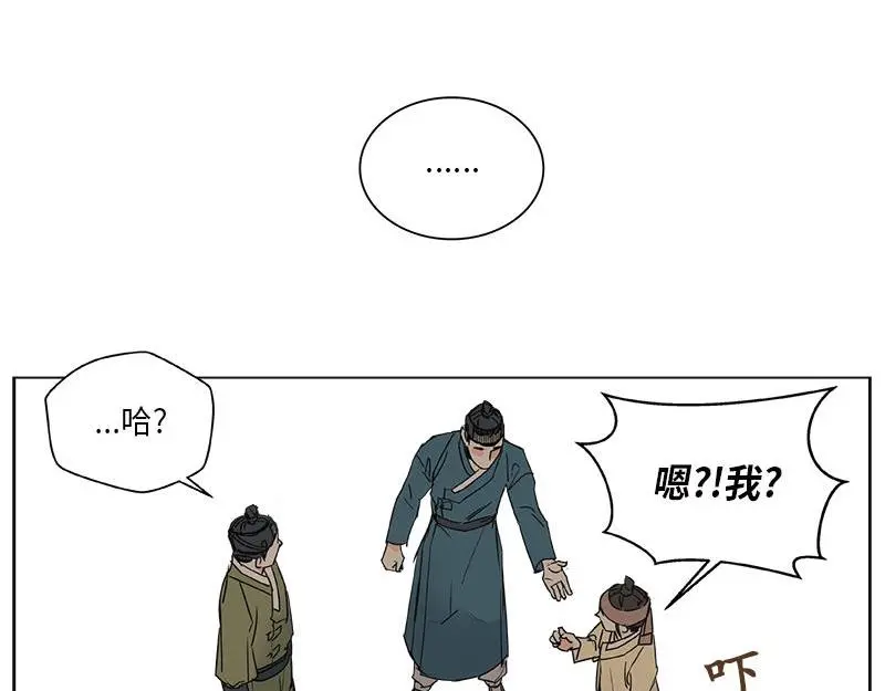 04237