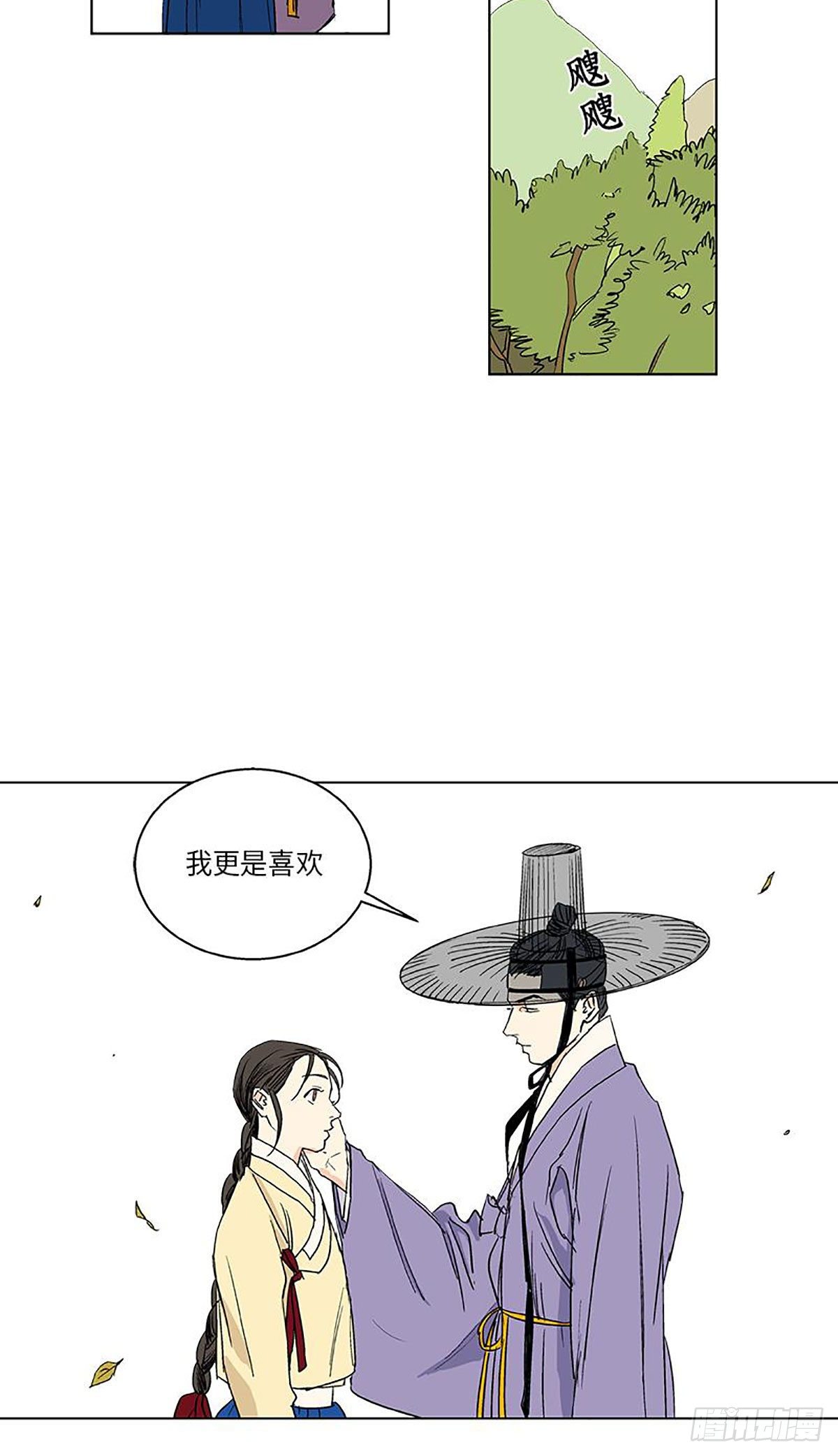 0205