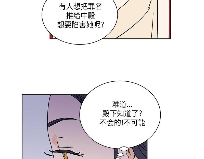 04458