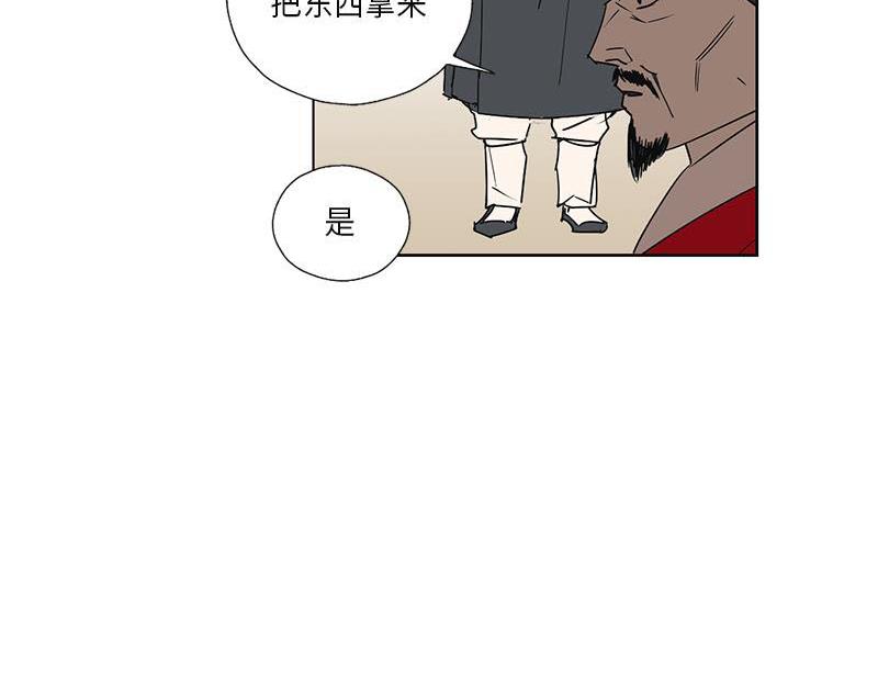 05074