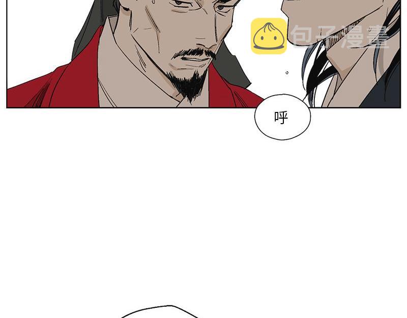 052 (END)5