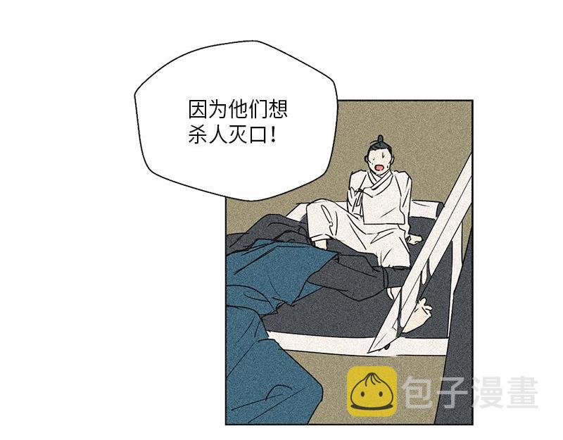05070