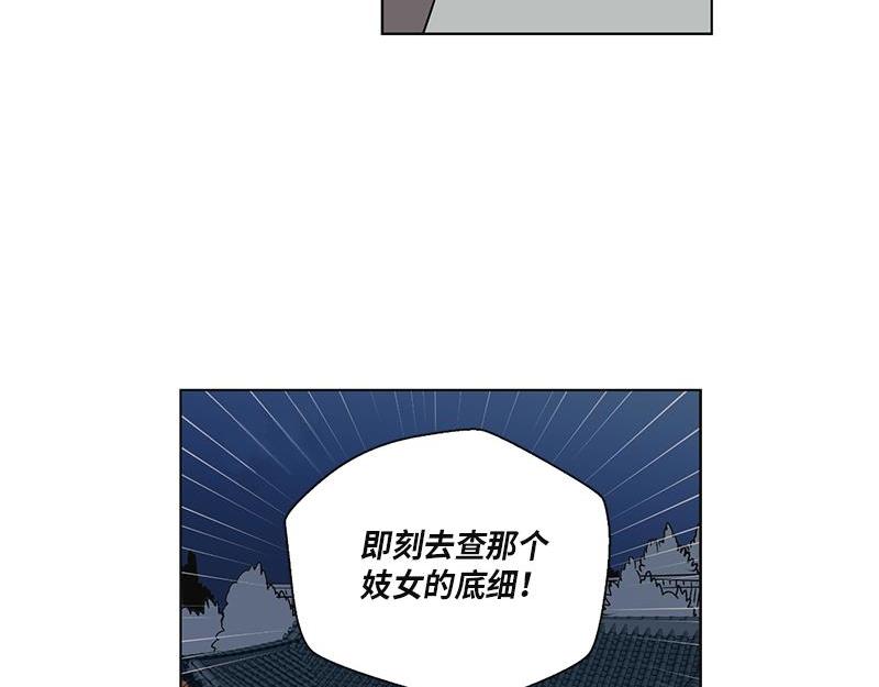 04925