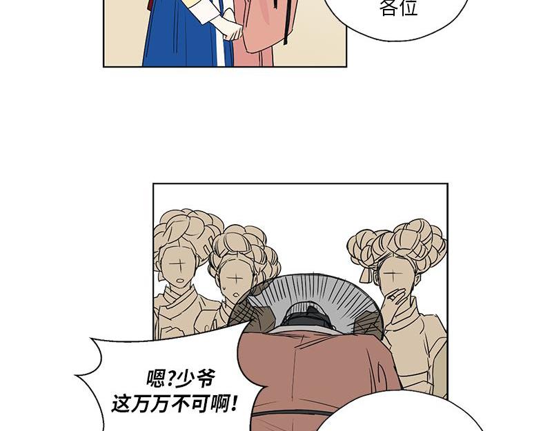 052 (END)65