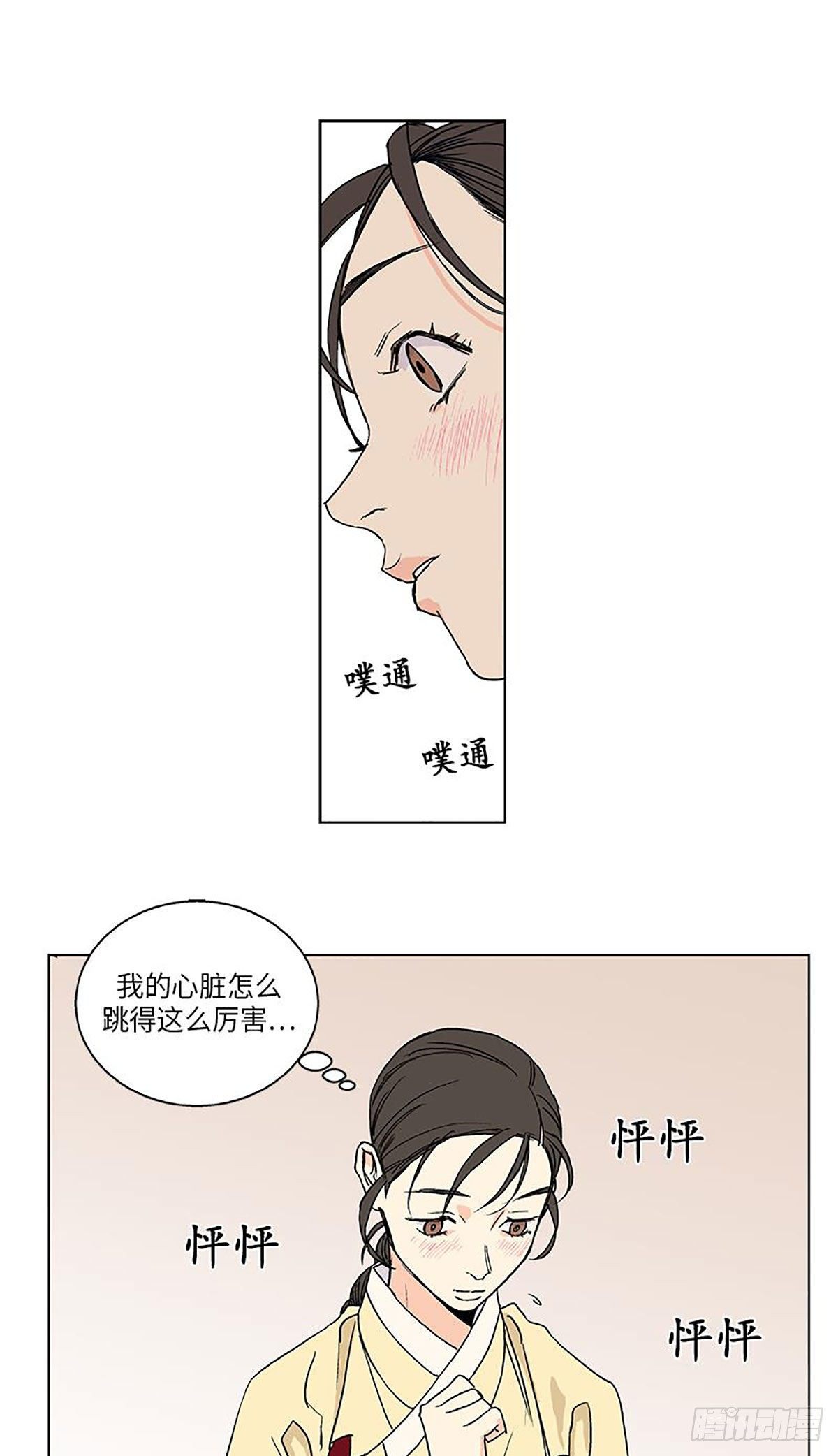 02011