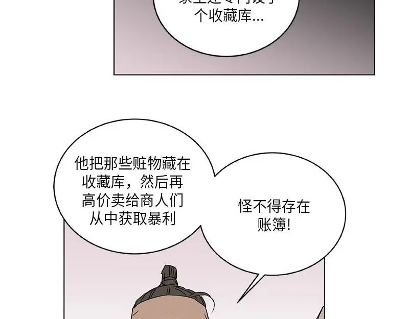 04252