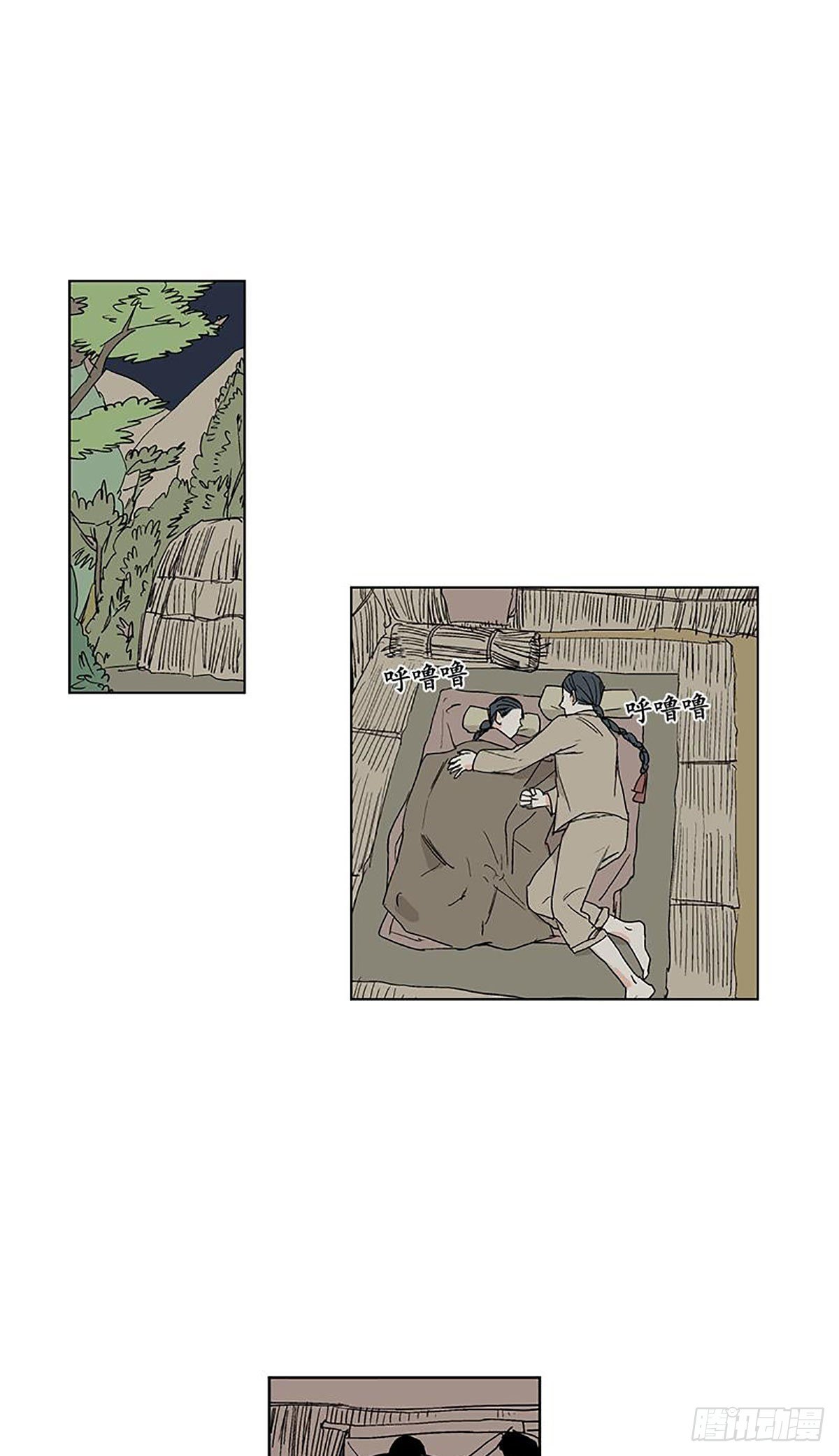 02016