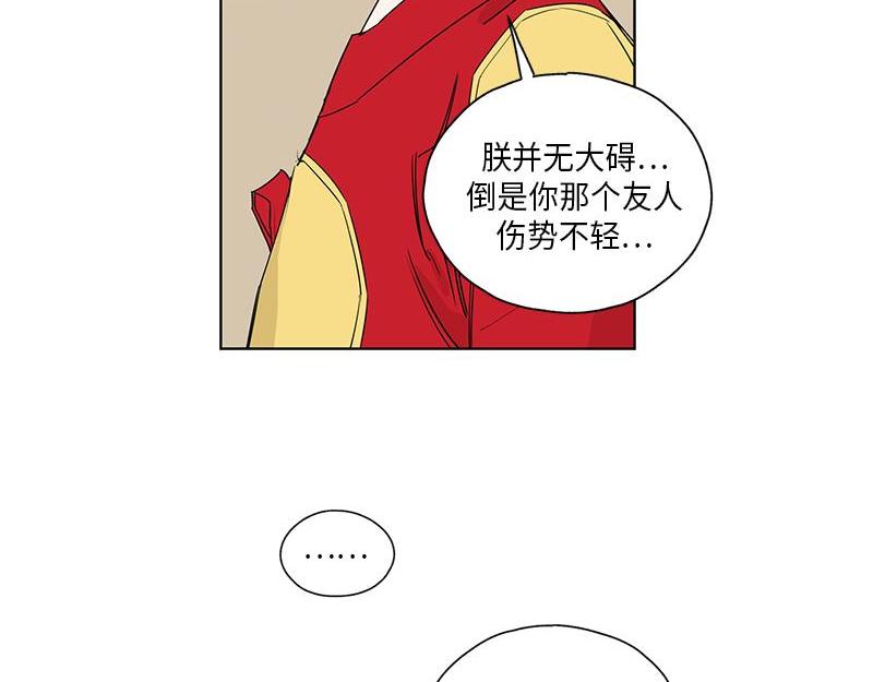 052 (END)41