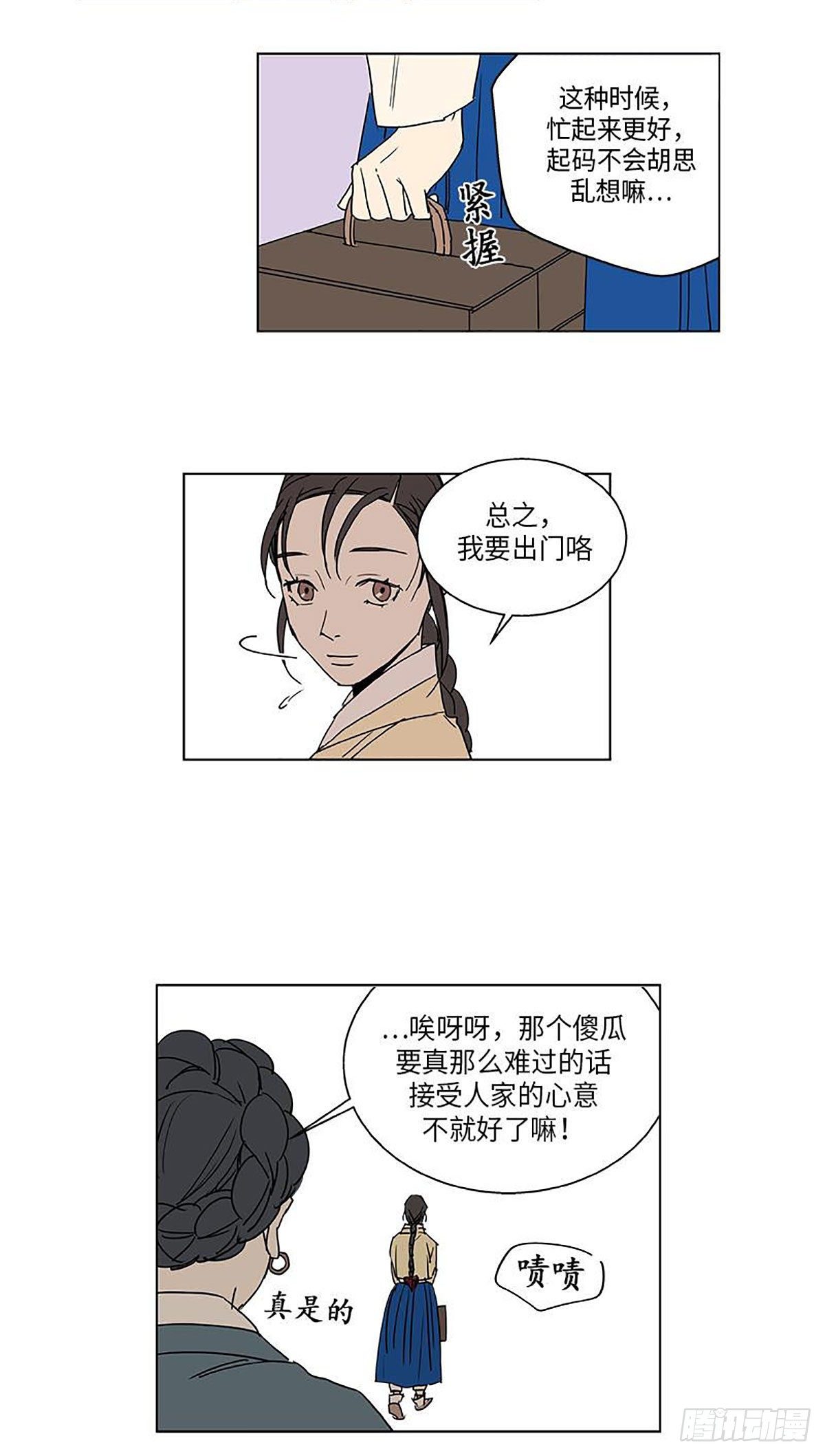 02337