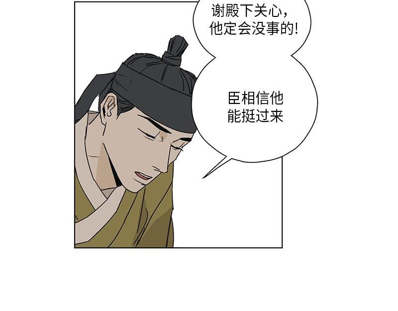 052 (END)42