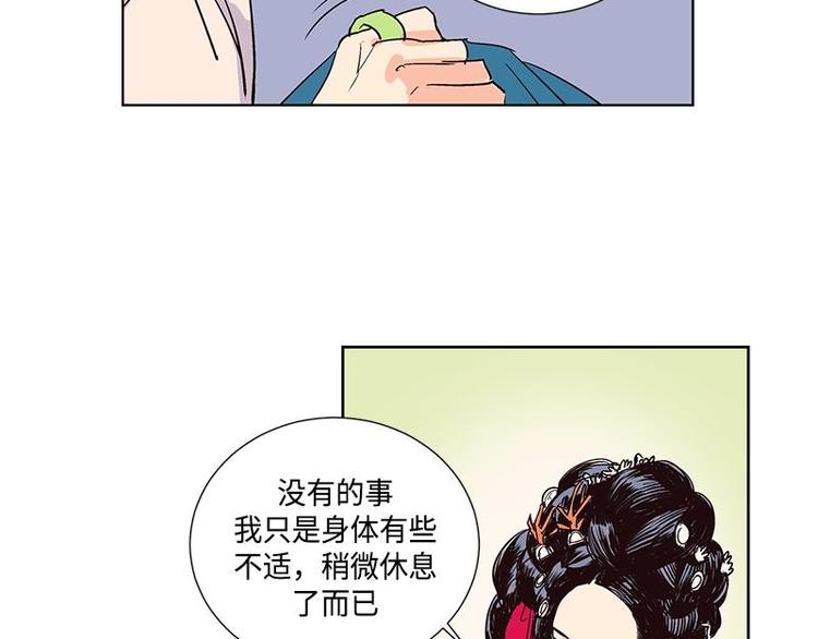 00433