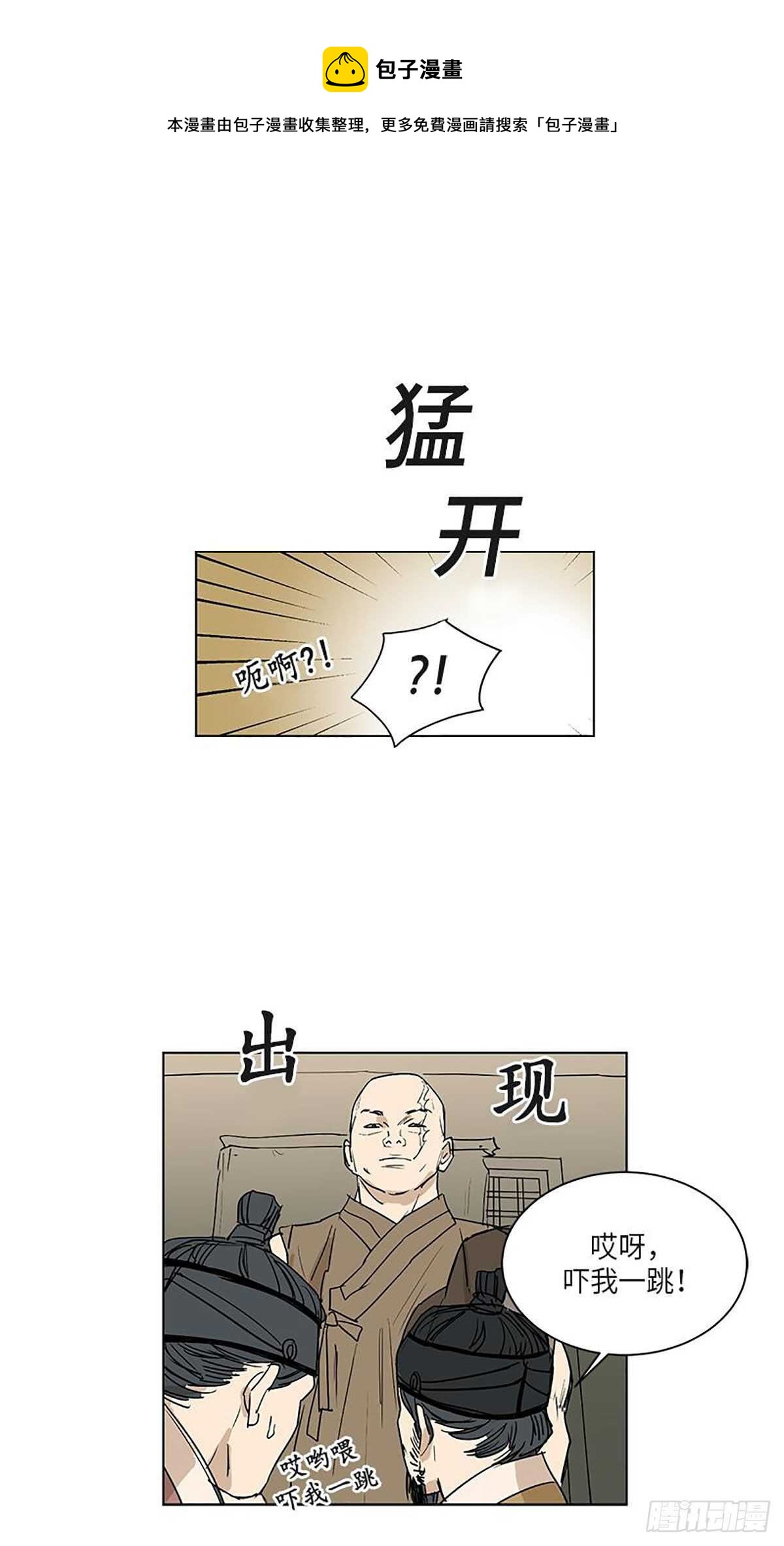 03320