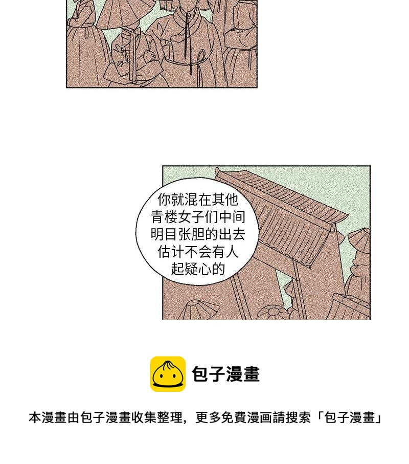 04949